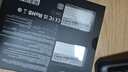 金百達（KINGBANK）32GB(16G×2)套裝 DDR4 3600 臺式機內存條 海力士原裝CJR/DJR顆粒 銀爵 C18 曬單實(shí)拍圖