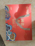 內廷上用北京同仁堂即食燕窩70g*15瓶禮盒 送長輩營養(yǎng)補品中秋節(jié)禮盒 曬單實拍圖