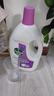 滴露（Dettol）衣物消毒液 薰衣草3L 99.9%殺菌除螨內(nèi)衣兒童衣物除菌液配洗衣液 曬單實拍圖