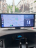 九音carplay全貼合便攜屏車載智慧中控顯示大屏導(dǎo)航儀倒車影像一體機(jī) 支持蘋果/華為/安卓互聯(lián)】前后雙錄記錄儀+128G 曬單實(shí)拍圖