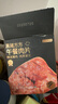 京東京造【12小包】黑豬午餐肉獨立片裝兒童早餐零食火腿片火腿腸480g 曬單實(shí)拍圖