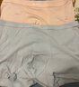 三?！?條裝】 男內褲 抗菌棉質(zhì)U襠透氣四角褲平角褲男486723 組合4-藍色+綠色+淺灰 3條 XL 曬單實(shí)拍圖