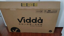 Vidda 海信電視43英寸 R43 4K版 120Hz高刷 2+32G 以舊換新家電國家補(bǔ)貼智能護(hù)眼液晶游戲電視43V1ND-R 曬單實(shí)拍圖