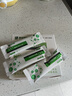 瑞琻特醫 RUIJIN FSMP RJ腸素寧膳食纖維果蔬復合粉孕期孕婦益生元母嬰腸胃官方正品無(wú)蔗糖 【鞏固裝】3盒贈15條（深度養腸） 曬單實(shí)拍圖