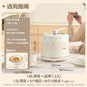 美的（Midea）電煮鍋 小電鍋 電蒸鍋 長(cháng)柄 宿舍小鍋 多功能輔食鍋 學(xué)生宿舍泡面XZE2017 1.6L配蒸籠【國家補貼】 曬單實(shí)拍圖