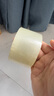 宜之選封箱透明膠帶 48mm*170m*52μm單卷倉庫物流快遞搬家打包寬膠帶  曬單實拍圖