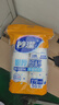 孔府家 子約一號 濃香型白酒 52度 500ml 單瓶裝 送禮自飲 曬單實(shí)拍圖