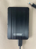 科碩（KESU）500G 移動硬盤+硬盤包大容量USB3.0 K205 2.5英寸時尚黑外接機(jī)械硬盤存儲文件照片 大U盤 曬單實(shí)拍圖