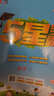 2025秋新版 五星學(xué)霸二年級上冊語(yǔ)文人教RJ數學(xué)蘇教版SJ江蘇 經(jīng)綸5星學(xué)霸2上作業(yè)本天天練習冊專(zhuān)項訓練 曬單實(shí)拍圖