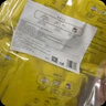 興福堂蒸汽眼罩60片裝洋甘菊香型熱敷眼罩自發(fā)熱眼罩遮光男女睡眠眼眼罩 曬單實(shí)拍圖