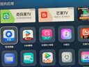 Vidda R Pro 55英寸 海信電視 144Hz高刷 4+64G 一級能效 以舊換新家電國家補貼液晶游戲電視55VR1Q-PRO 55英寸 曬單實拍圖