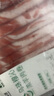 順鑫鑫源冷凍烏珠穆沁羔羊肉卷280g 曬單實拍圖