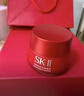 SK-II大紅瓶面霜100g乳液護膚品抗皺套裝禮盒sk2化妝品全套生日禮物女 曬單實(shí)拍圖