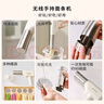 九陽(yáng)家用電動(dòng)小面槍可充電30秒快速出面不銹鋼壓面機M2-MS100 曬單實(shí)拍圖
