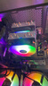 微星 酷睿i5 12600KF/RTX4060/4060TI/4070S/5060Ti海景房游戲主機電腦臺式機優(yōu)惠補貼組裝電腦DIY主機 配四 14600KF+首發(fā)RTX5060 曬單實拍圖
