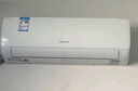 海信（Hisense）空調(diào) 大2匹 易省電E370 AI省電 速冷熱 仿真自然風(fēng) 新一級(jí)國家補(bǔ)貼20%空調(diào)掛機(jī) KFR-50GW/E370-X1 曬單實(shí)拍圖