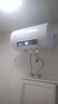 新飛家用電熱水器【免費上門(mén)安裝】出水斷電一級能效出租房洗澡40升/50/60/80/100圓桶2200w速熱節能 40升高配+三重防電+上門(mén)安裝 曬單實(shí)拍圖