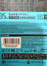 remax【3C安全認證】35W氮化鎵充電器套裝兼容快充PD27W蘋(píng)果17/16ProMax華為小米手機雙口Type-C快充頭 曬單實(shí)拍圖