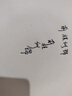 英雄（HERO）【升學(xué)禮物】鋼筆 382彎尖商務(wù)辦公學(xué)生練字書法銥金簽字墨水筆 美工尖 黑色 曬單實(shí)拍圖