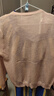 皮爾卡丹（pierre cardin）冰絲針織開(kāi)衫女薄款竹節麻防曬衣夏季寬松配吊帶·裙搭披肩空調衫 藕粉色 XL 曬單實(shí)拍圖