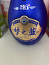 洋河 夢(mèng)之藍M6+ 52度 550ml 綿柔濃香型（年份隨機） 曬單實(shí)拍圖