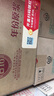 古井貢酒 年份原漿古16 濃香型白酒 50度 500ml*6瓶 整箱裝 曬單實(shí)拍圖