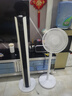 容聲（RONGSHENG）電風(fēng)扇家用落地扇交流定頻電風(fēng)扇輕音風(fēng)扇立式臺(tái)地兩用大風(fēng)量節(jié)能搖頭風(fēng)扇低噪風(fēng)扇RS-FX2401AH 曬單實(shí)拍圖
