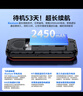 飛利浦（PHILIPS）E588A 全網(wǎng)通4G老人手機 大喇叭大聲音超長(cháng)待機大屏大字老年人專(zhuān)用手機直板按鍵學(xué)生備用機 星空黑 曬單實(shí)拍圖