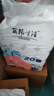 麗邦 Libang 卷紙 衛(wèi)生紙無芯卷筒紙大卷紙家用廁紙巾手紙擦手紙抽 5層 140g/卷*20卷 曬單實拍圖
