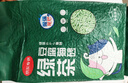 倔強尾巴綠茶100%純豆腐貓砂 專(zhuān)利除臭不粘爪可沖廁所 京東專(zhuān)供4.6斤*6袋 曬單實(shí)拍圖