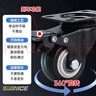錮力耐 輕型金鉆腳輪1.5寸兩萬向輪+兩萬向剎車輪手推車輪防滑耐磨帶剎車聚丙烯滑輪 ZWS-40 曬單實拍圖