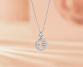 周六福S925銀福牌項(xiàng)鏈吊墜國(guó)潮鎖骨鏈七夕情人節(jié)禮物J0611149 40+5cm 曬單實(shí)拍圖