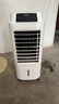 海爾（Haier） 空調(diào)扇冷風(fēng)扇加濕制冷機(jī)單冷風(fēng)機(jī)無葉風(fēng)扇制冷氣扇家用客廳臥室節(jié)能制冷器冷氣機(jī)小空調(diào) 【強(qiáng)效制冷+擺風(fēng)加濕】機(jī)械款HFL-LG1822 曬單實(shí)拍圖