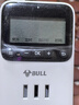 公牛（BULL）定時(shí)器插座/電子定時(shí)通斷電 20組定時(shí)器插座/轉(zhuǎn)換器  7天24小時(shí)循環(huán) GND-1 曬單實(shí)拍圖
