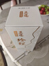京東京造正道珍程53度 500ml*6 整箱茅臺鎮(zhèn)醬香型白酒 曬單實拍圖