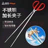 尚烤佳（Suncojia）不銹鋼炭夾火鉗燒烤夾加長(zhǎng)戶外露營(yíng)碳夾環(huán)衛(wèi)垃圾夾趕海螃蟹夾子 曬單實(shí)拍圖