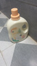 植護(hù)櫻花香水洗衣液6斤（2kg*1瓶+500g*2袋補(bǔ)充裝）持久留清香去污漬 曬單實(shí)拍圖