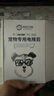 來(lái)旺兄弟寵物剃毛器寵物店專用大功率狗狗電動(dòng)剪毛理發(fā)器美容用品6mm留毛 曬單實(shí)拍圖
