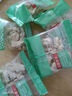 京覓新疆去皮鮮核桃仁獨立小包裝【25包】500g 源頭直發(fā) 曬單實拍圖