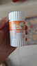 新稀寶蕓之優(yōu)  優(yōu)愛(ài)芙 迷妮可維帕非肌醇 奧優(yōu)伊月見(jiàn)草 維生素b8 3瓶 曬單實(shí)拍圖