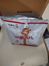 蒙牛一米八八【NBA聯(lián)名】?jì)和砷L(cháng)奶粉CBP賴(lài)氨酸高鈣3-15歲300g袋裝 曬單實(shí)拍圖