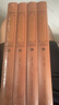 全4冊國學(xué)經(jīng)典中華上下五千年 精裝全套原著(zhù)正版完整版中國歷史類(lèi)書(shū)籍 中國通史經(jīng)典史記暢銷(xiāo)書(shū)全集 曬單實(shí)拍圖