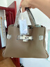 RABEANCO樺碧凱莉包腋下包單肩斜挎包手提包通勤包大容量女包88302/88325 大象灰【S】 曬單實(shí)拍圖