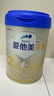 愛(ài)他美（Aptamil）卓傲較大嬰兒配方奶粉2段（6—12月齡）800g*1罐  愛(ài)他美卓傲 曬單實(shí)拍圖