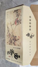 包郵四大名著(zhù)連環(huán)畫(huà)懷舊小人書(shū)西游記/水滸傳/紅樓夢(mèng)/三國演義中國古典四大名著(zhù)兒童小畫(huà)書(shū)典藏版禮盒裝工筆白描黑白繪本全240冊， 西游記（60冊） 曬單實(shí)拍圖