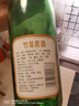 竹葉青酒 杏花村汾酒 露酒 復古版?zhèn)鞒兄? 送禮 45度 500mL 12瓶 原箱 曬單實拍圖