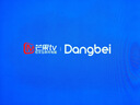 當(dāng)貝電視盒子H5 電視網(wǎng)絡(luò)機(jī)頂盒 8K解碼 安卓12系統(tǒng) 2+32G HDR10+ 雙頻WiFi AI智慧語(yǔ)音 無(wú)開(kāi)機(jī)廣告 曬單實(shí)拍圖