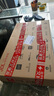 聯(lián)想YOGA Pro16 Aura AI元啟輕薄游戲筆記本電腦 2代酷睿Ultra7 RTX5060 32G 1T 2.8K高刷OLED 國補20% 曬單實(shí)拍圖