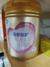 飛鶴臻愛倍護(hù) 嬰兒配方奶粉2段(6-12個(gè)月) 900g*6 乳鐵蛋白 育兒補(bǔ)貼 曬單實(shí)拍圖