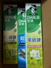 好來(lái)(原黑人)超白小蘇打薄荷茶倍健牙膏清新口氣 美白護齦4支715g 曬單實(shí)拍圖